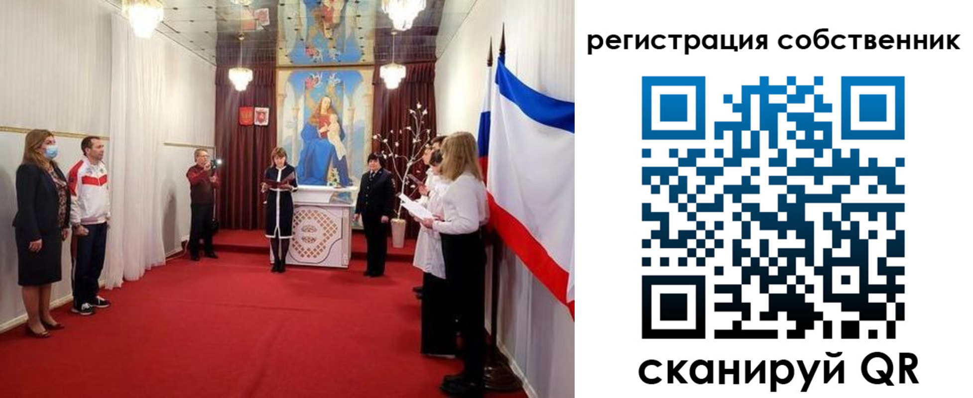 прописка для военкомата в Елабуге
